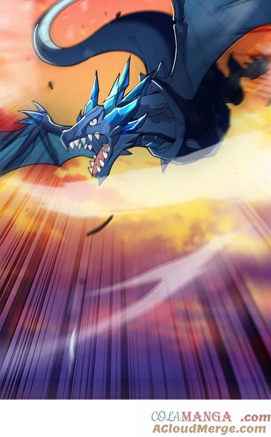 恶龙转生，复仇从五岁开始！ - 117 飞龙 - 第3张图