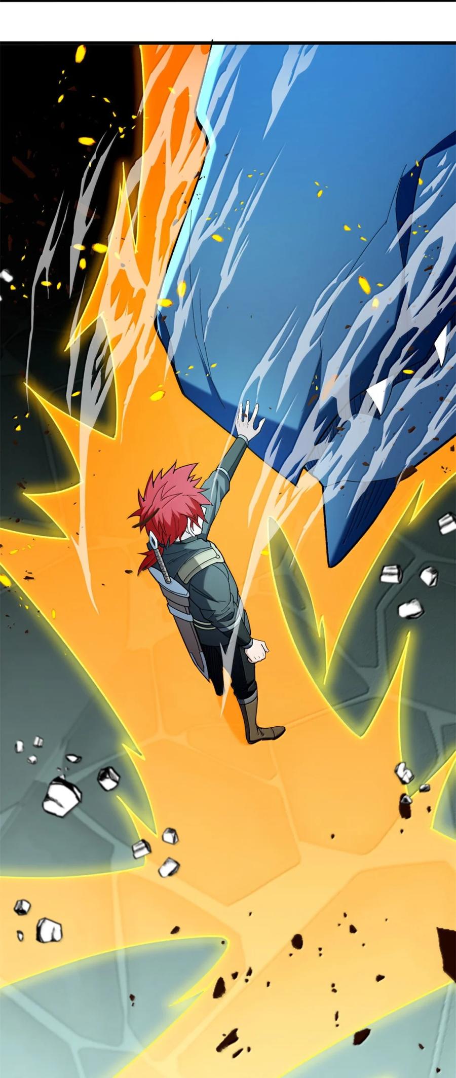 恶龙转生，复仇从五岁开始！ - 118 神的故事 - 第10张图