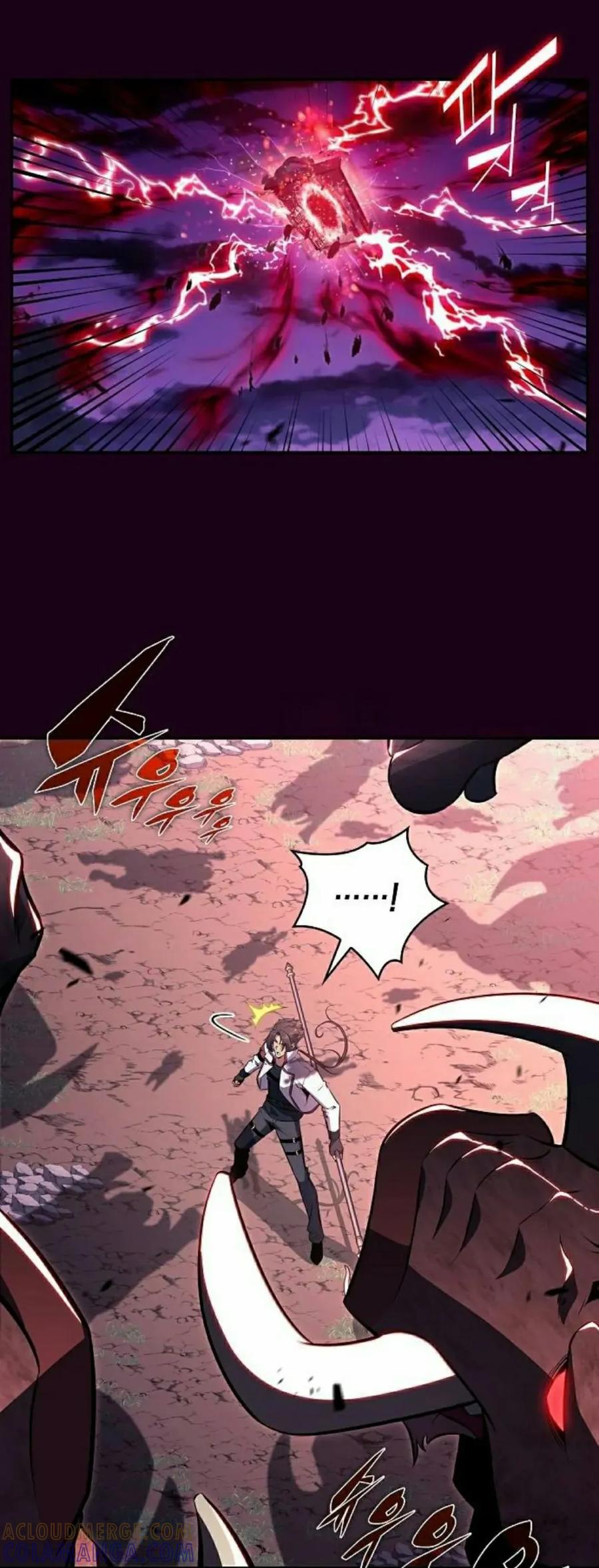 《回归者的平静生活》第12集 第25页