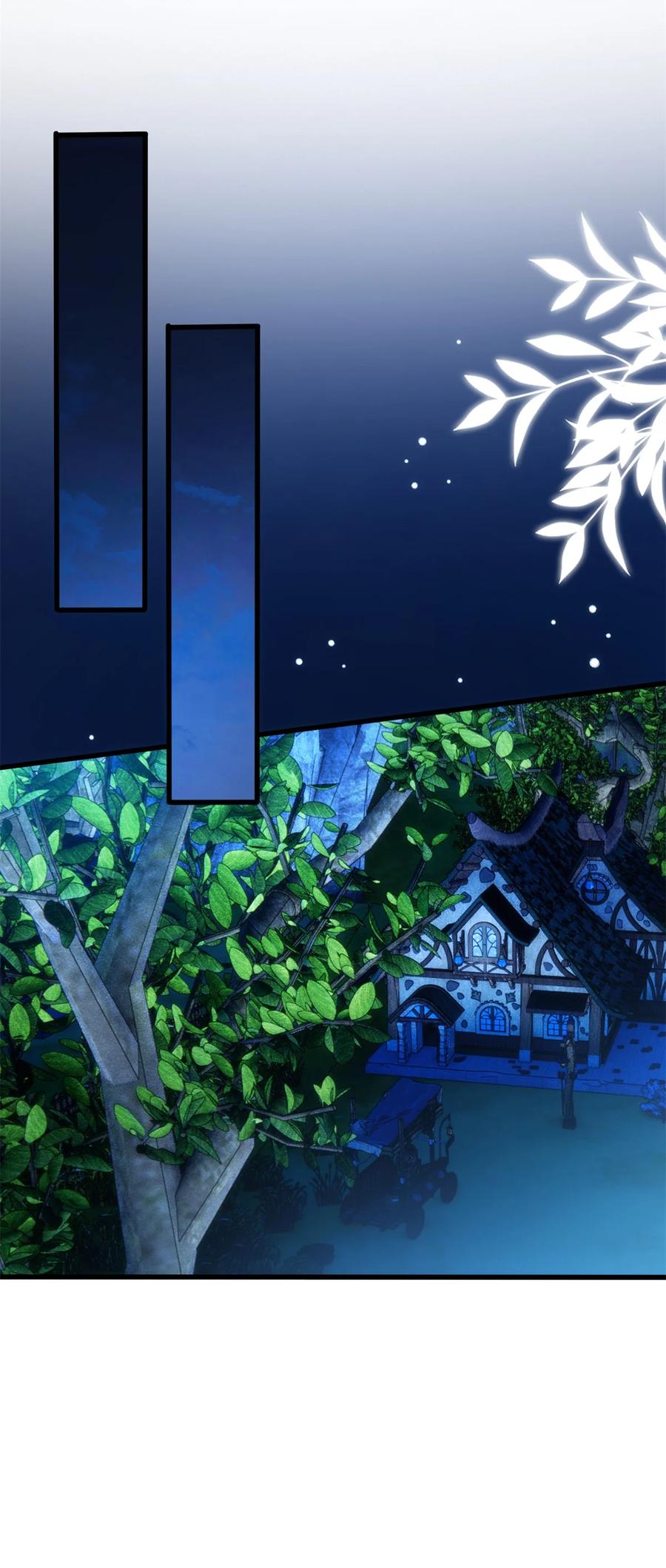 恶龙转生，复仇从五岁开始！ - 011 灾星 - 第12张图