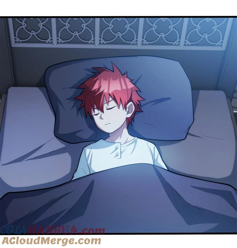 恶龙转生，复仇从五岁开始！ - 011 灾星 - 第13张图