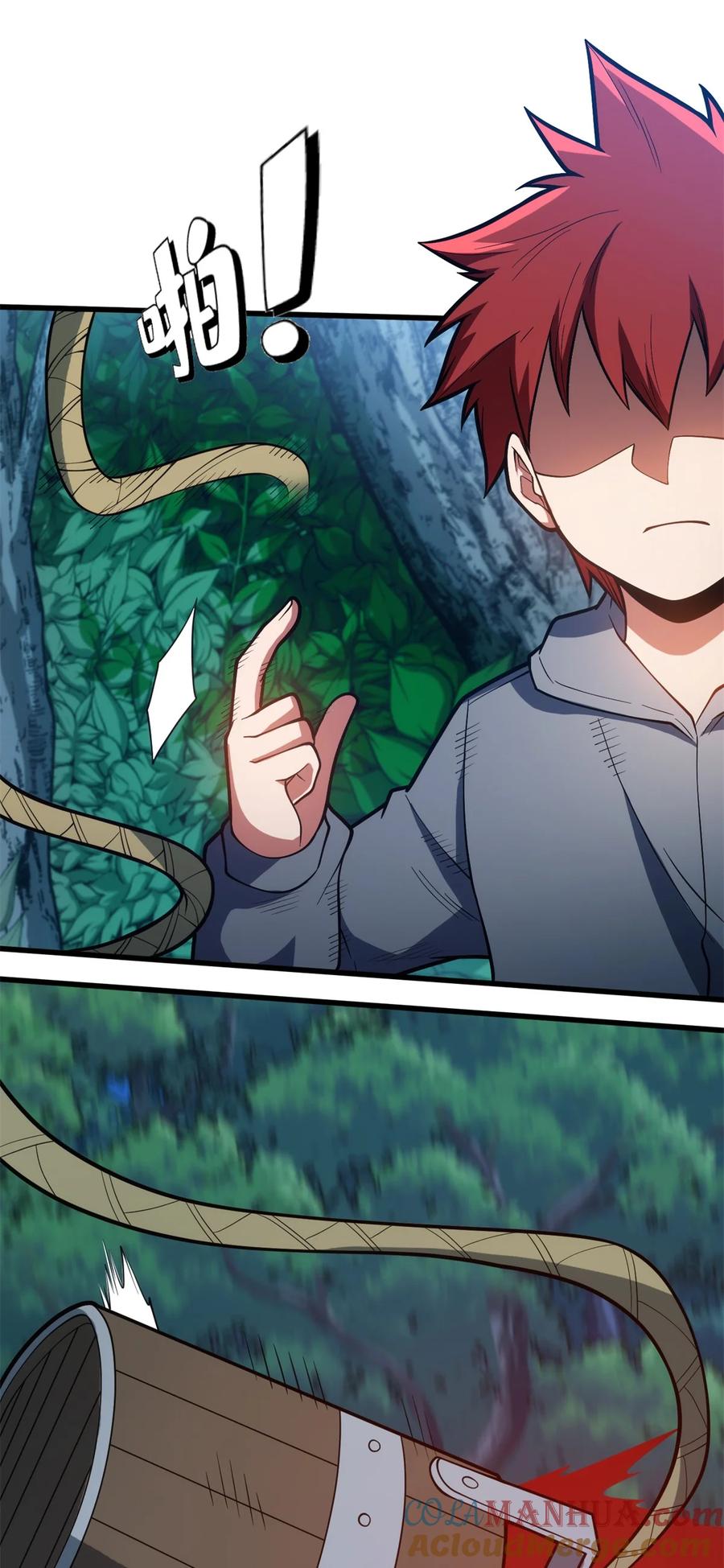 恶龙转生，复仇从五岁开始！ - 011 灾星 - 第33张图