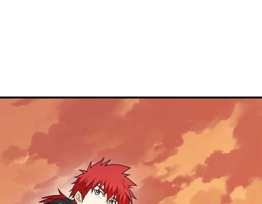 恶龙转生，复仇从五岁开始！ - 119 全面接管 - 第55张图