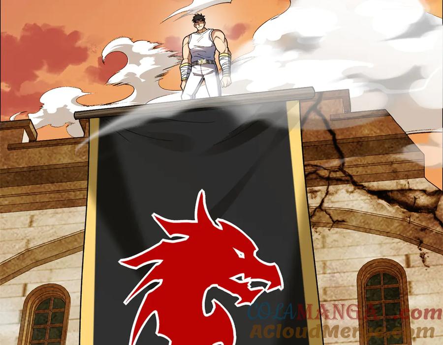 恶龙转生，复仇从五岁开始！ - 119 全面接管 - 第13张图