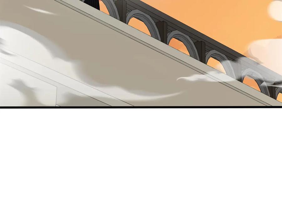 恶龙转生，复仇从五岁开始！ - 119 全面接管 - 第35张图