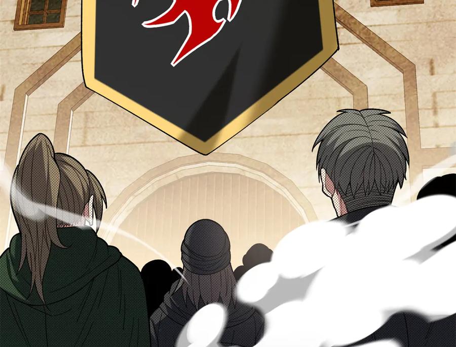 恶龙转生，复仇从五岁开始！ - 119 全面接管 - 第14张图