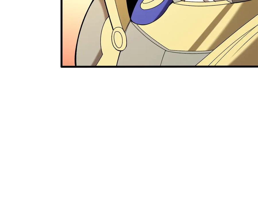 恶龙转生，复仇从五岁开始！ - 119 全面接管 - 第54张图