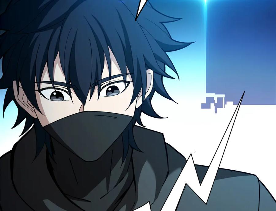 恶龙转生，复仇从五岁开始！ - 126 目的 - 第18张图