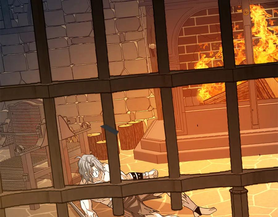 恶龙转生，复仇从五岁开始！ - 126 目的 - 第12张图