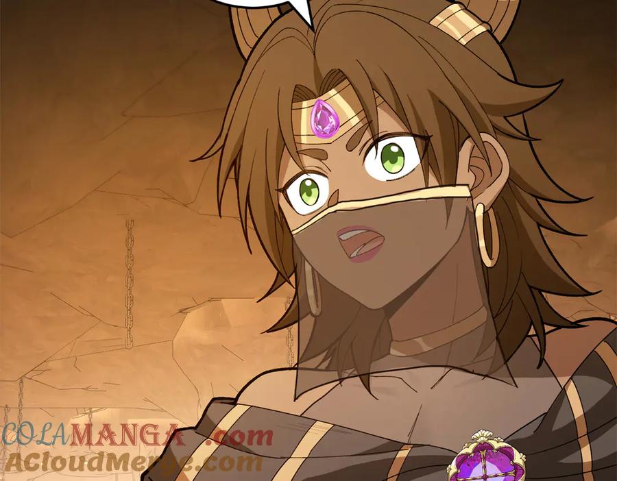 恶龙转生，复仇从五岁开始！ - 126 目的 - 第45张图