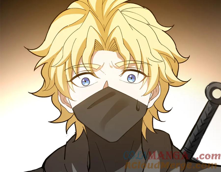 恶龙转生，复仇从五岁开始！ - 126 目的 - 第9张图