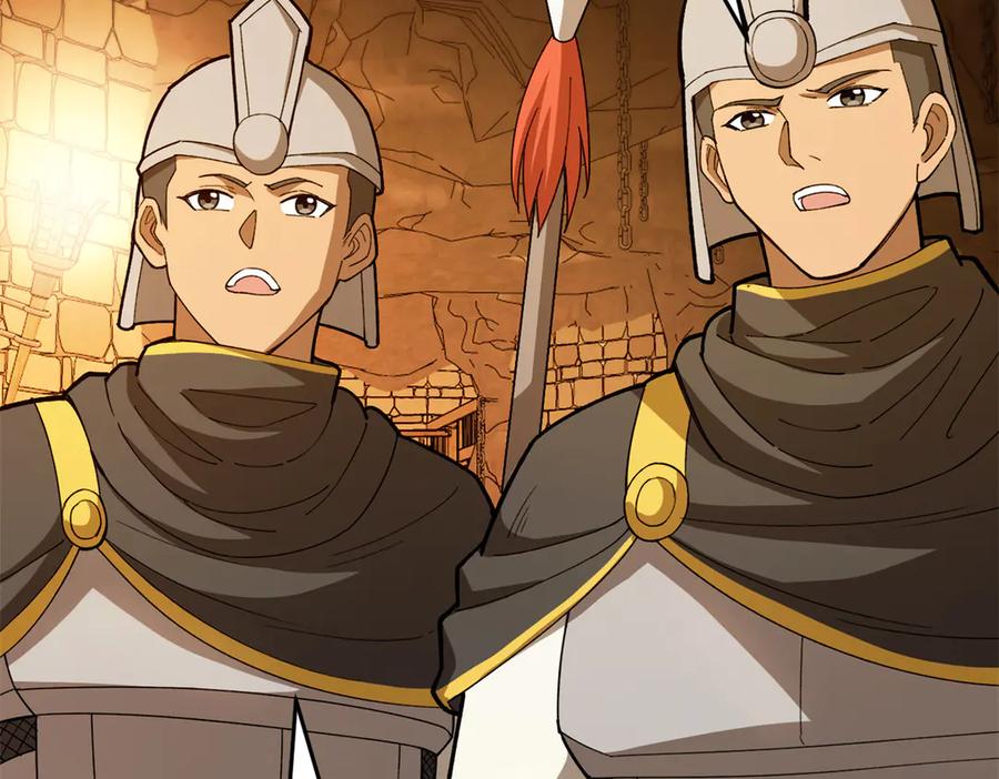 恶龙转生，复仇从五岁开始！ - 126 目的 - 第55张图