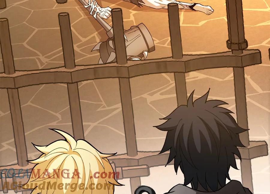 恶龙转生，复仇从五岁开始！ - 126 目的 - 第13张图