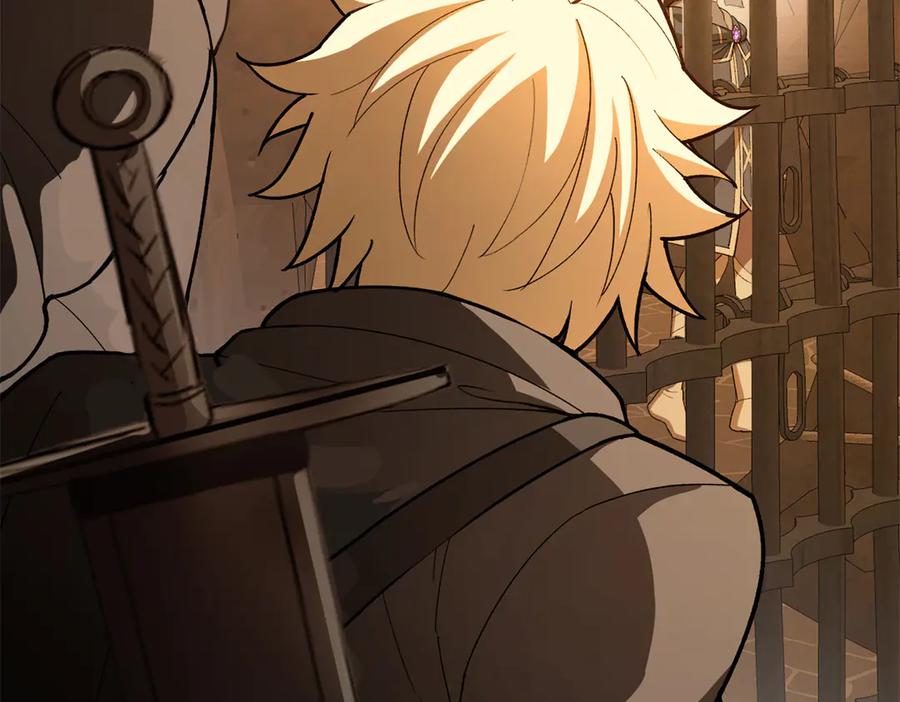 恶龙转生，复仇从五岁开始！ - 126 目的 - 第40张图