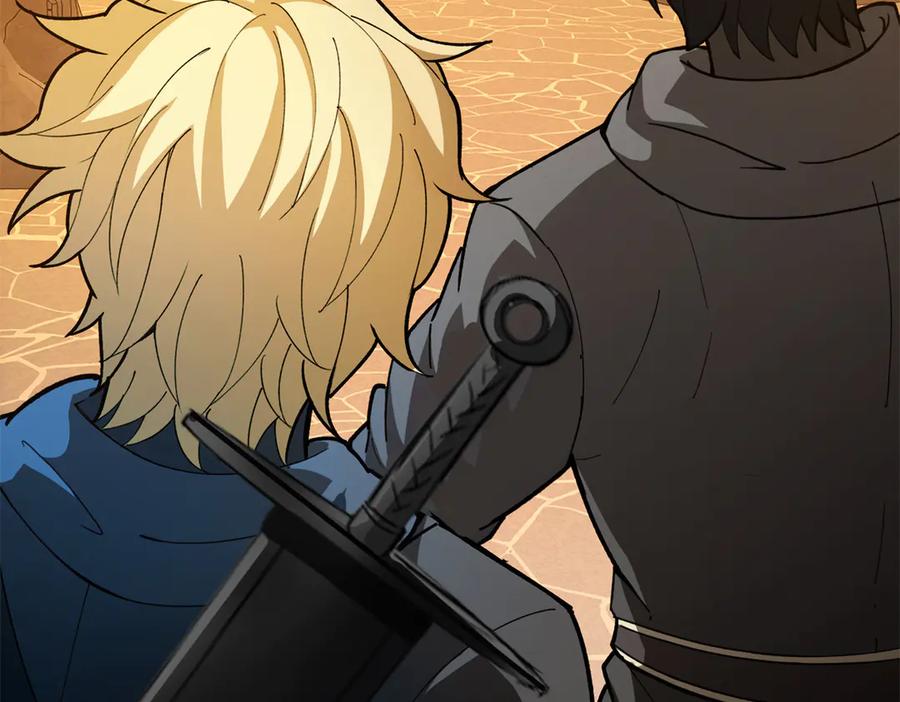 恶龙转生，复仇从五岁开始！ - 126 目的 - 第6张图