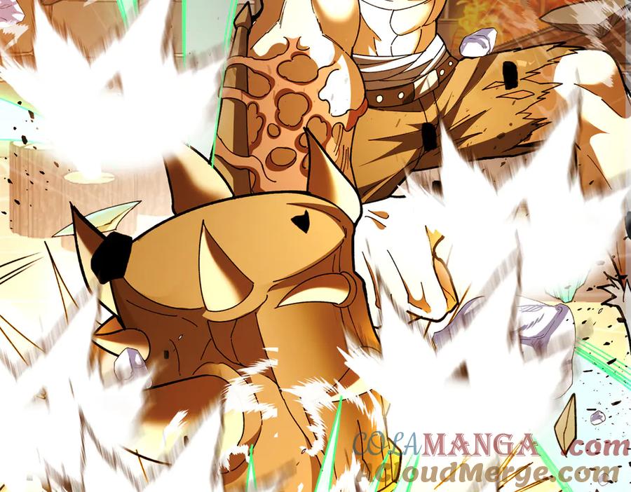 恶龙转生，复仇从五岁开始！ - 127 合作 - 第21张图