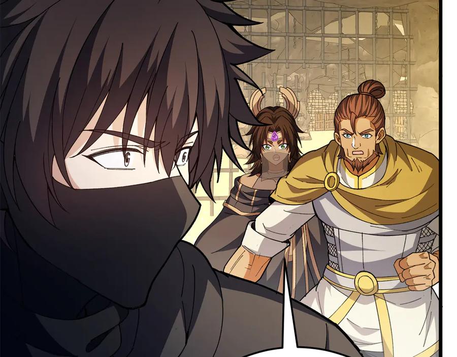 恶龙转生，复仇从五岁开始！ - 127 合作 - 第11张图