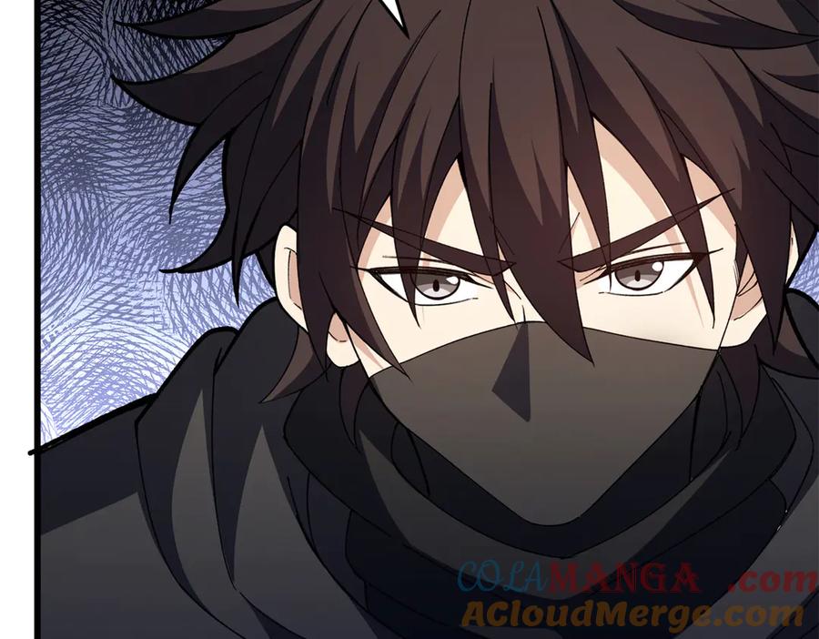 恶龙转生，复仇从五岁开始！ - 127 合作 - 第9张图