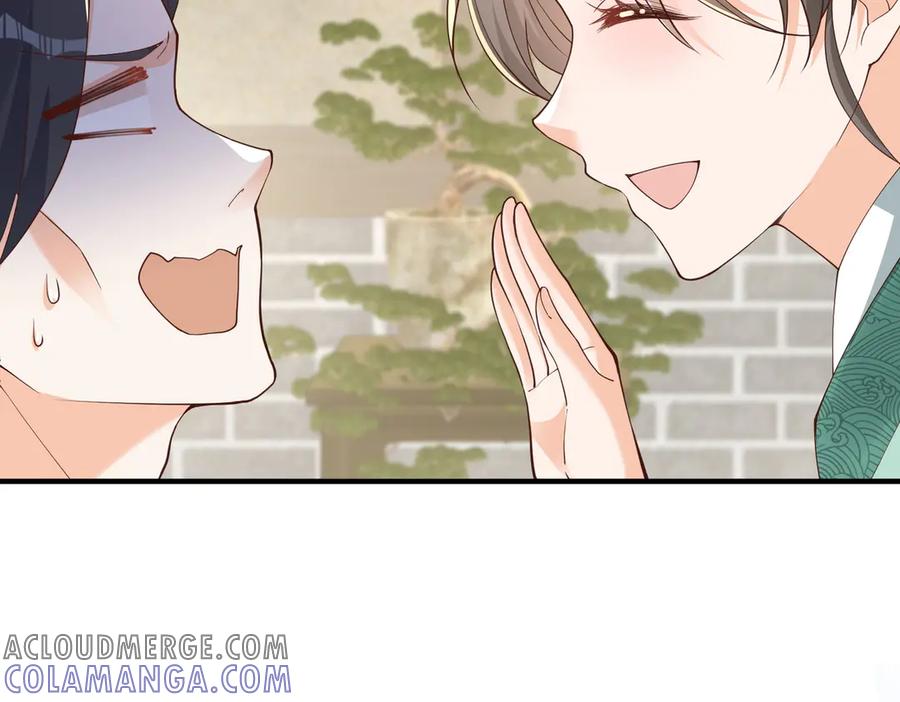 《庞弯反玛丽苏记事：每天都在努力成为女主角！》关于“妖女”的一些标准 第39页