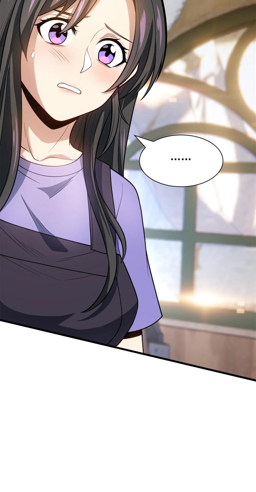 恶龙转生，复仇从五岁开始！ - 012 幽影之疫 - 第16张图