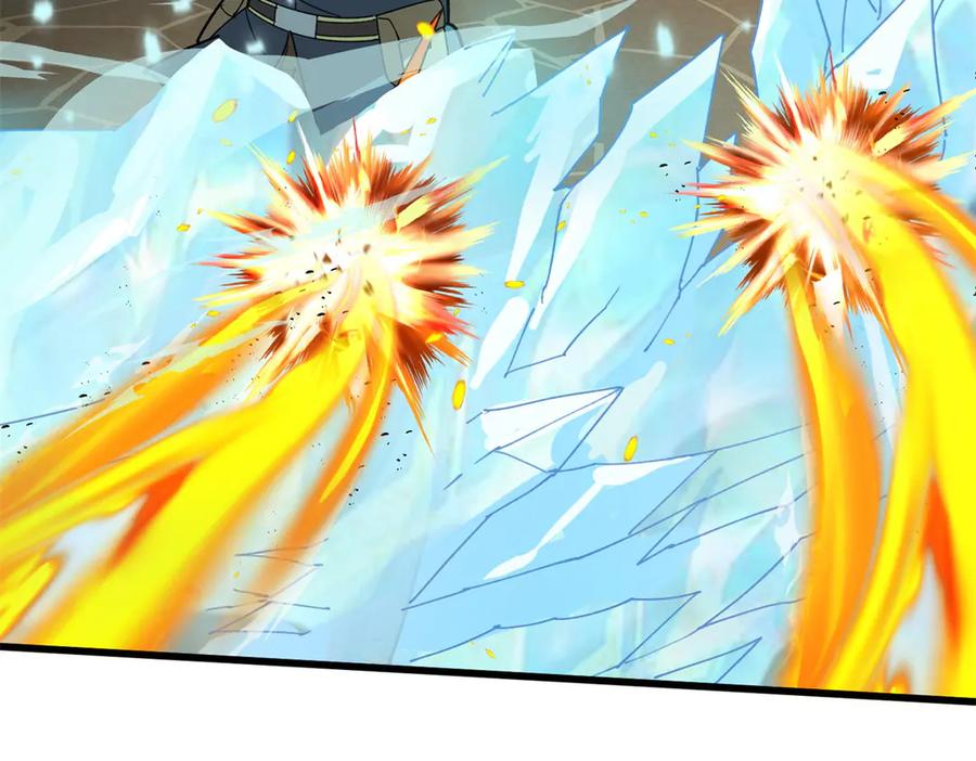 恶龙转生，复仇从五岁开始！ - 132 破局 - 第12张图