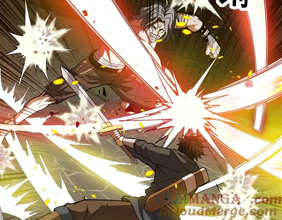 恶龙转生，复仇从五岁开始！ - 132 破局 - 第25张图