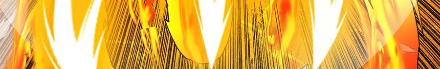 恶龙转生，复仇从五岁开始！ - 132 破局 - 第8张图