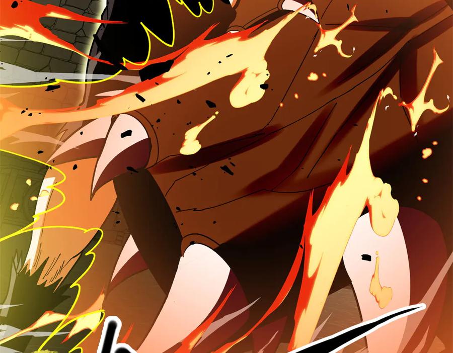 恶龙转生，复仇从五岁开始！ - 132 破局 - 第43张图