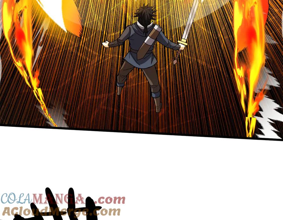 恶龙转生，复仇从五岁开始！ - 132 破局 - 第9张图