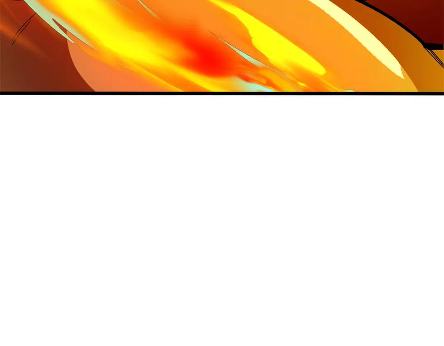 恶龙转生，复仇从五岁开始！ - 132 破局 - 第31张图