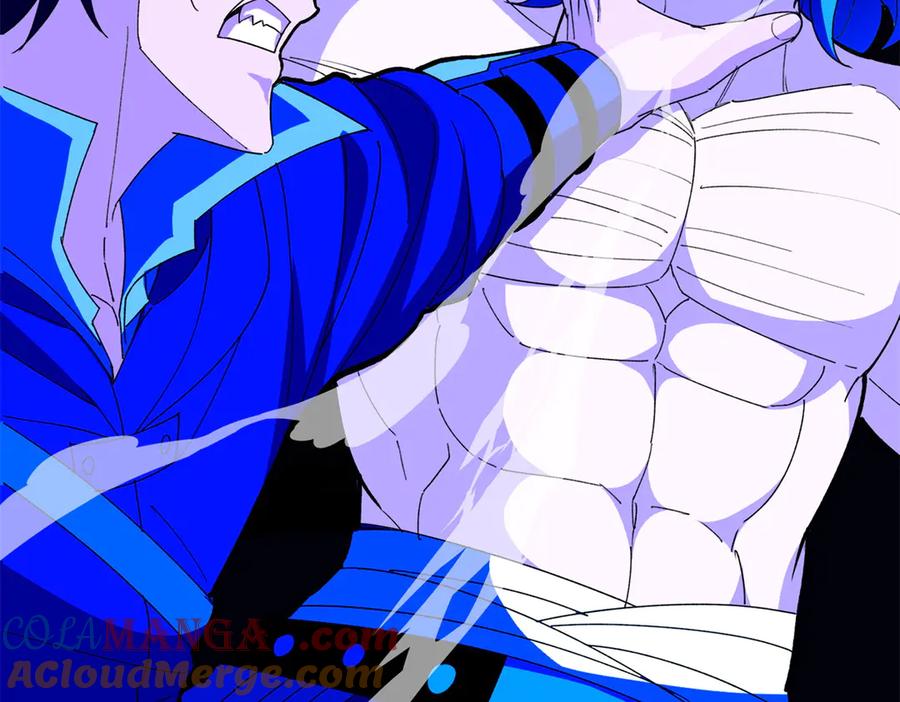 恶龙转生，复仇从五岁开始！ - 132 破局 - 第37张图