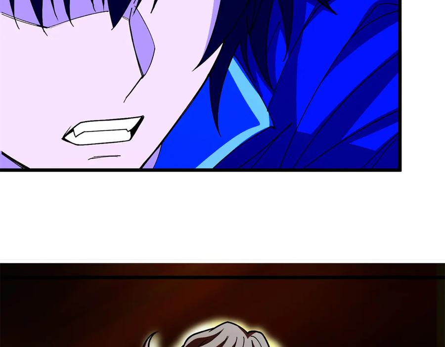 恶龙转生，复仇从五岁开始！ - 132 破局 - 第40张图