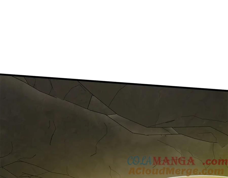 恶龙转生，复仇从五岁开始！ - 132 破局 - 第13张图