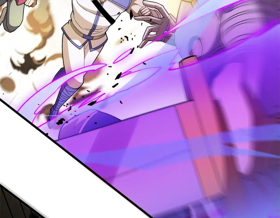 恶龙转生，复仇从五岁开始！ - 133 预谋 - 第6张图