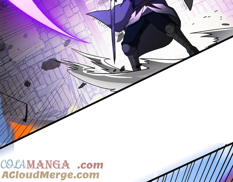 恶龙转生，复仇从五岁开始！ - 133 预谋 - 第9张图