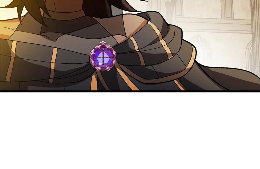 恶龙转生，复仇从五岁开始！ - 134 公平交易 - 第31张图