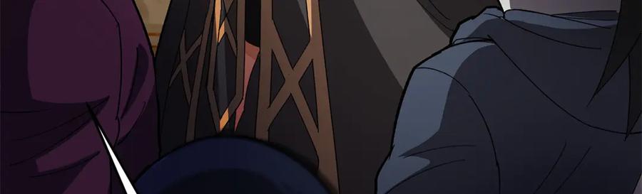 恶龙转生，复仇从五岁开始！ - 134 公平交易 - 第26张图