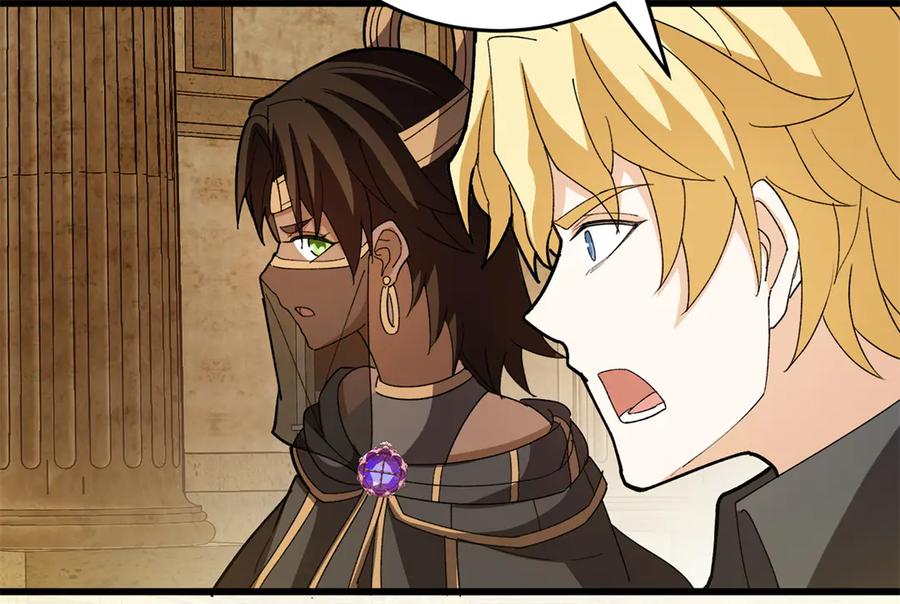 恶龙转生，复仇从五岁开始！ - 134 公平交易 - 第23张图