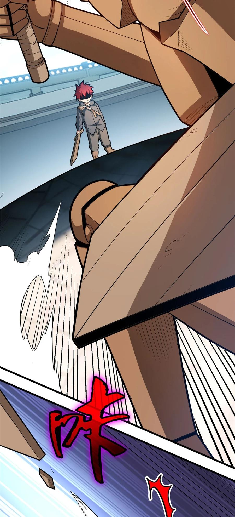 恶龙转生，复仇从五岁开始！ - 013 骑士考核 - 第39张图