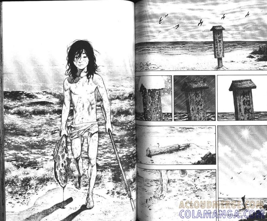 浪客行 - 第14卷 - 第77张图