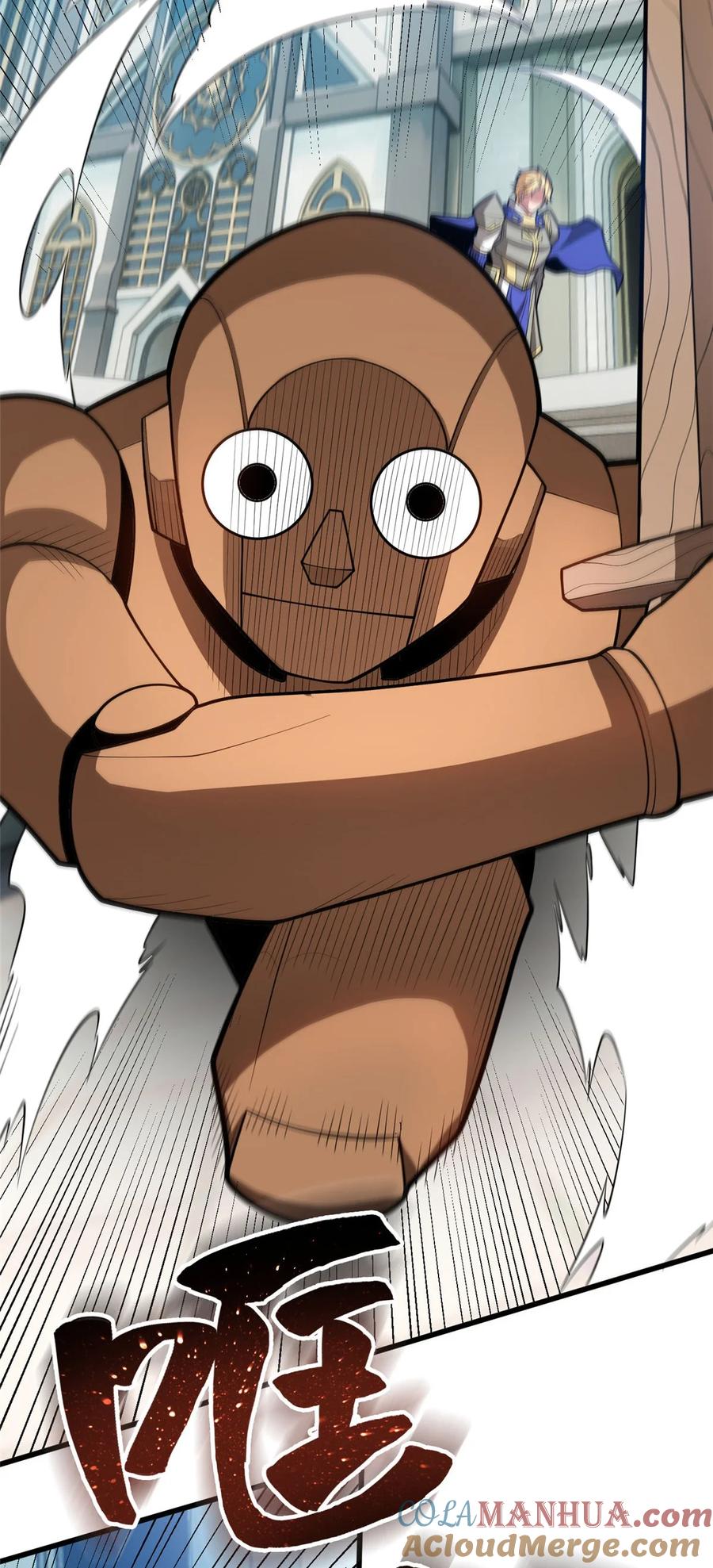 恶龙转生，复仇从五岁开始！ - 013 骑士考核 - 第37张图