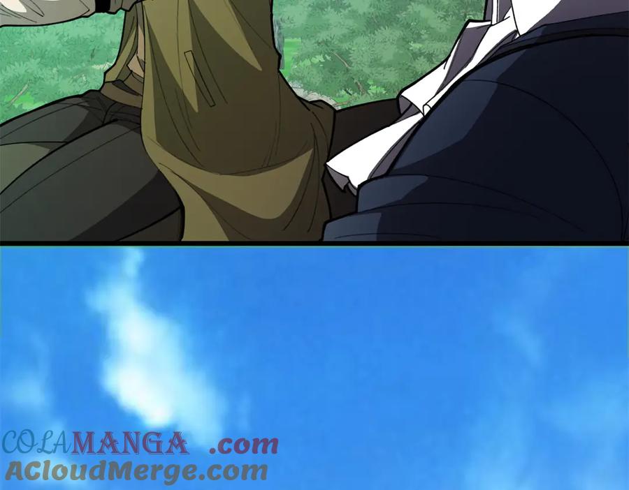 恶龙转生，复仇从五岁开始！ - 139 不同的待遇 - 第9张图