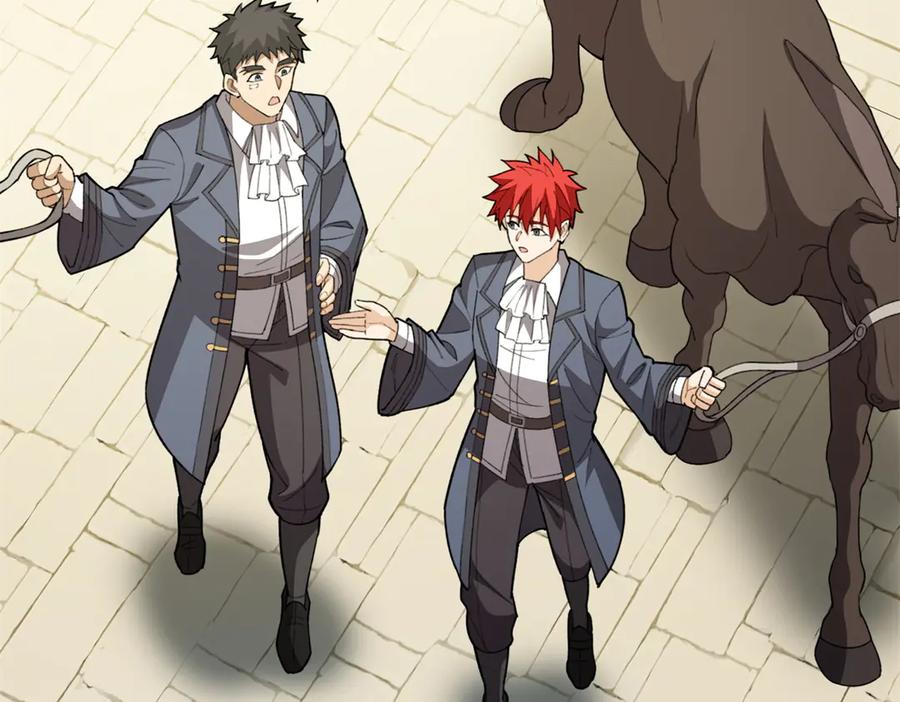 恶龙转生，复仇从五岁开始！ - 139 不同的待遇 - 第34张图