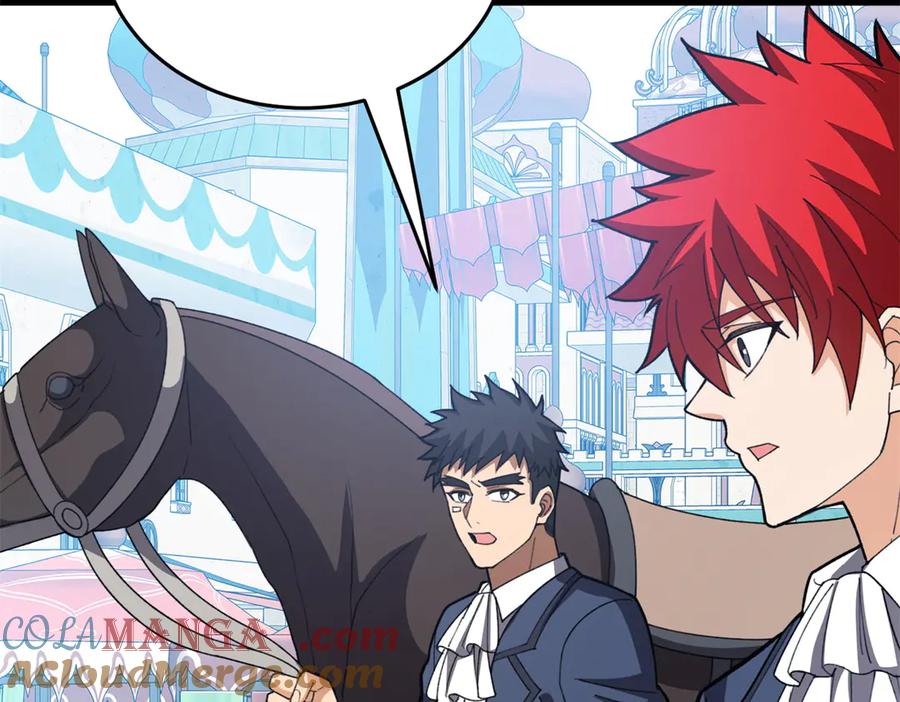 恶龙转生，复仇从五岁开始！ - 139 不同的待遇 - 第37张图