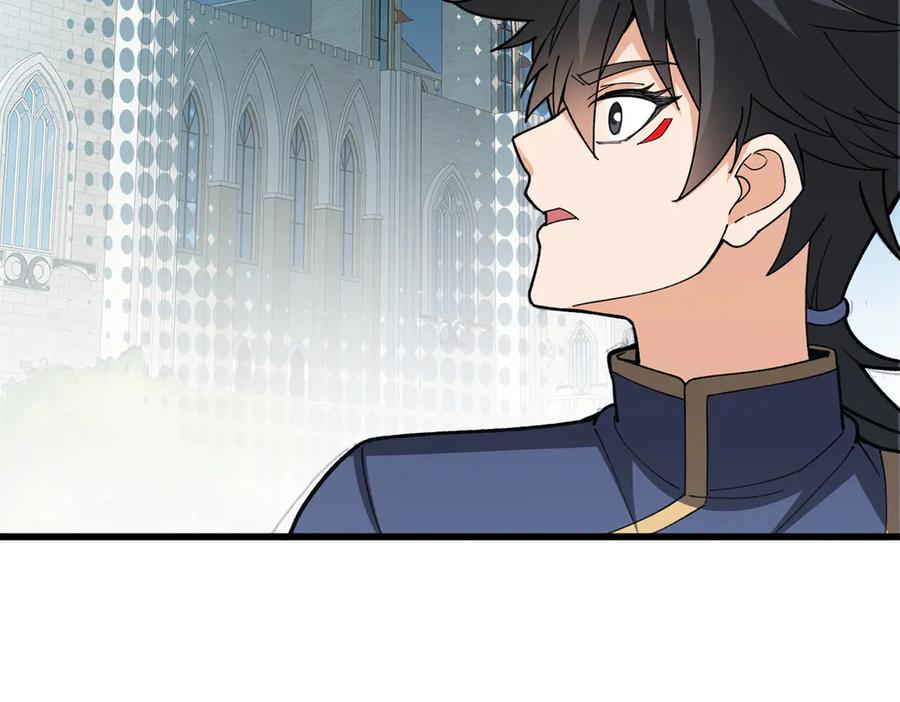 恶龙转生，复仇从五岁开始！ - 140 怪胎王子 - 第11张图