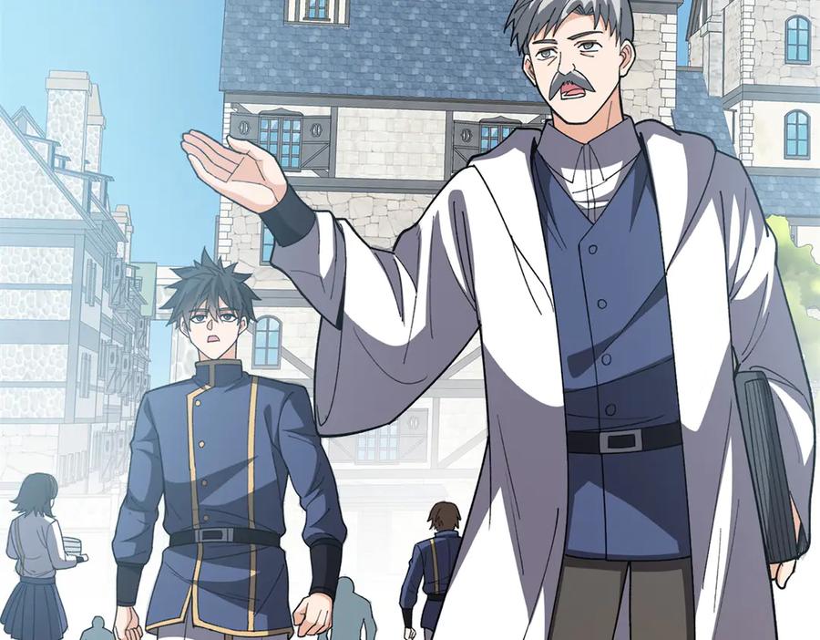 恶龙转生，复仇从五岁开始！ - 140 怪胎王子 - 第8张图