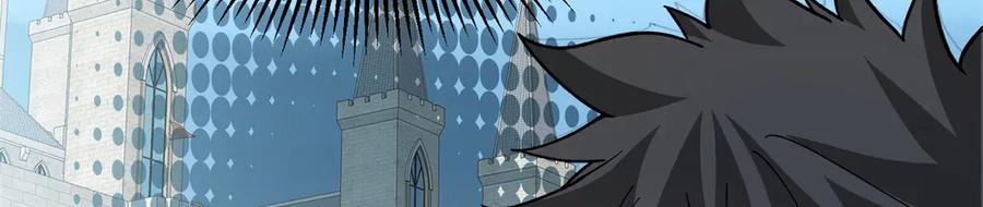 恶龙转生，复仇从五岁开始！ - 140 怪胎王子 - 第10张图