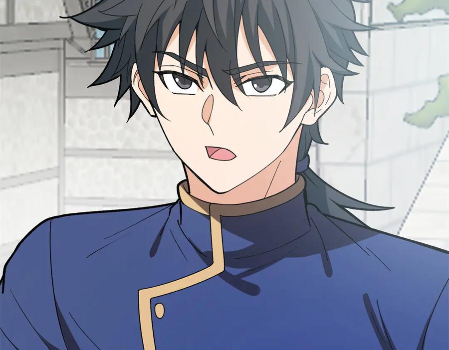 恶龙转生，复仇从五岁开始！ - 142 偶遇 - 第18张图