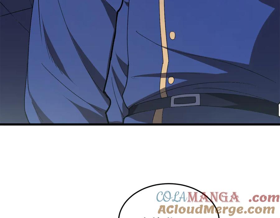 恶龙转生，复仇从五岁开始！ - 142 偶遇 - 第29张图