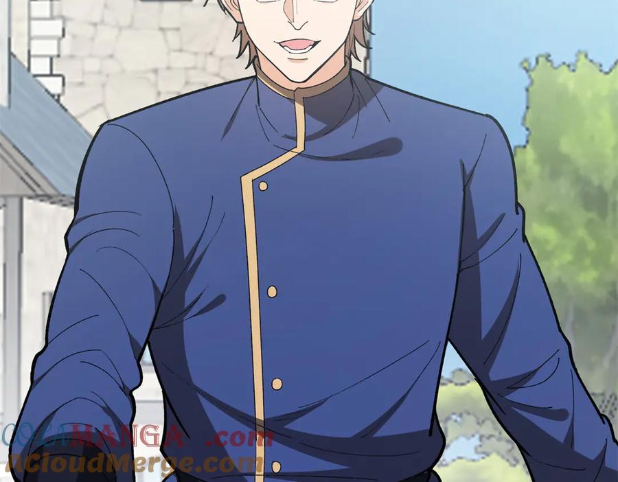 恶龙转生，复仇从五岁开始！ - 142 偶遇 - 第13张图